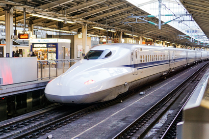 Bullet trains enabled affordable long distance commuting, further reducing geographic distances.